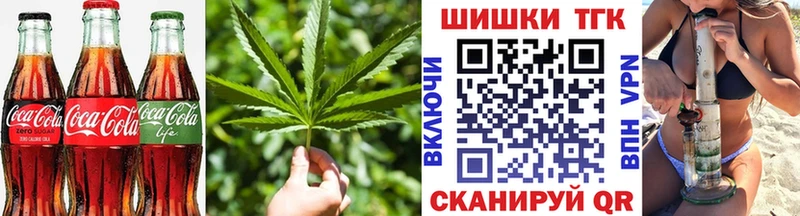 Cannafood марихуана  Купить  Краснокаменск 