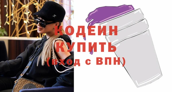 мет Бугульма
