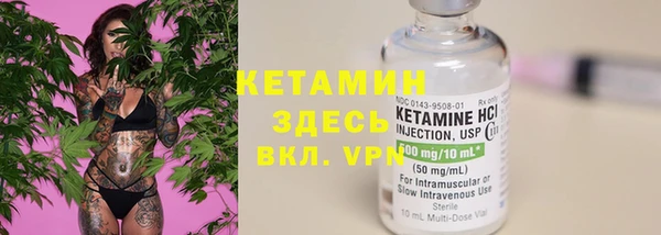 мет Бугульма