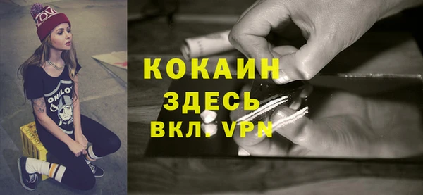 мет Бугульма