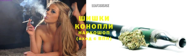 мет Бугульма