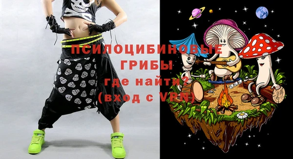 мет Бугульма