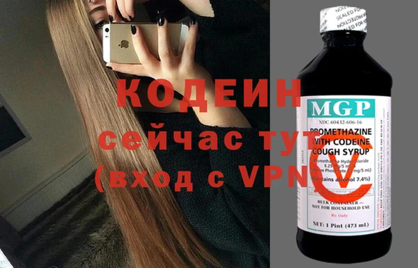 мет Бугульма