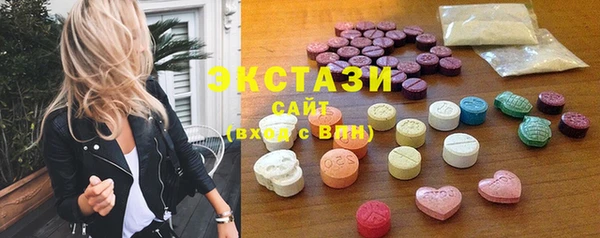 мет Бугульма