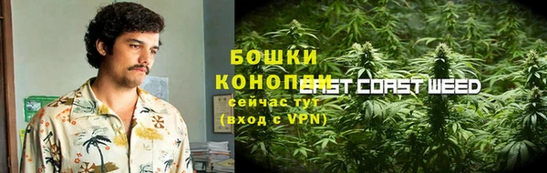 мет Бугульма