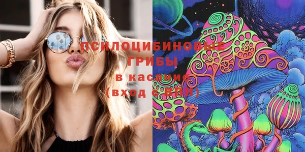 мет Бугульма